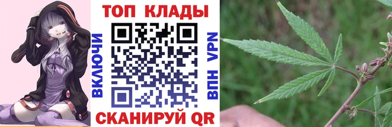 Гашиш Ахтырский