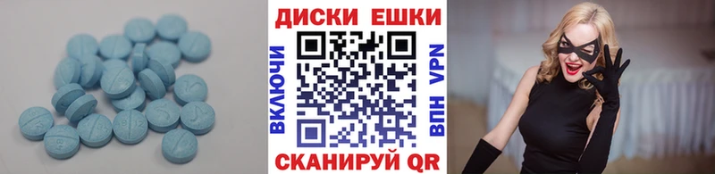 Купить  Ахтырский  Экстази VHQ 