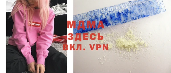 a pvp Елизово