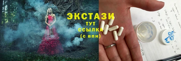 a pvp Елизово