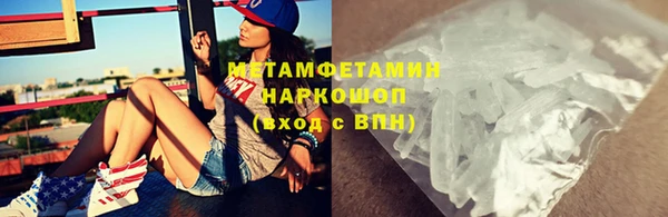 mdma Ельня