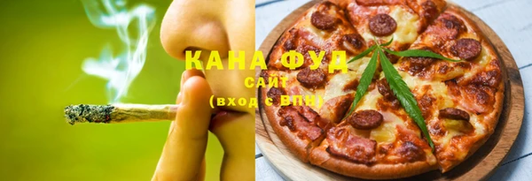 mdma Ельня