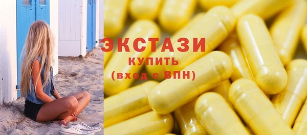 a pvp Елизово