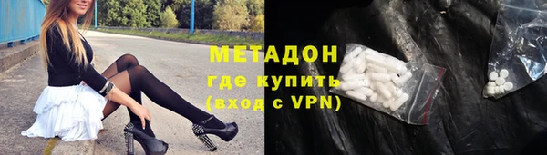 mdma Ельня
