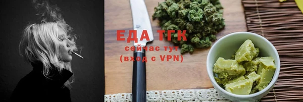 a pvp Елизово