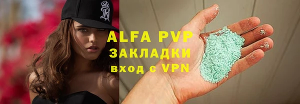 mdma Ельня