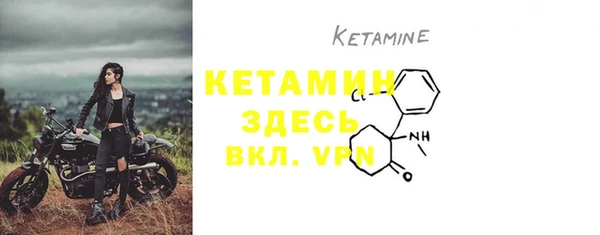 стаф Елабуга