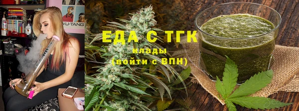 a pvp Елизово