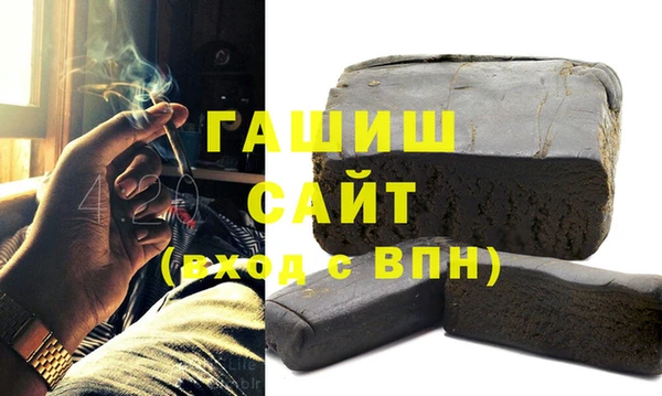 mdma Ельня