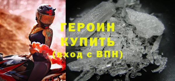 a pvp Елизово