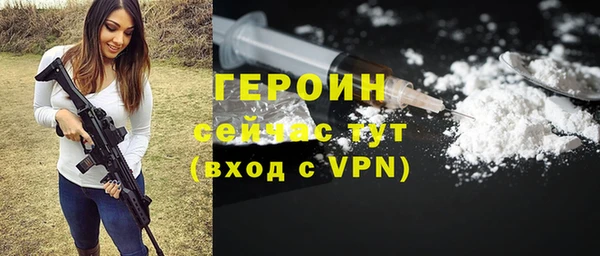 mdma Ельня