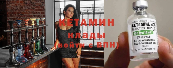 mdma Ельня