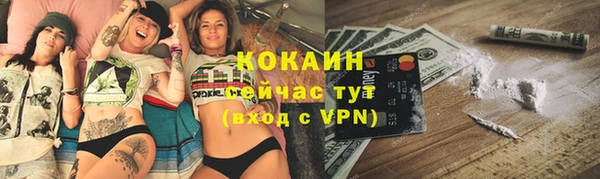 mdma Ельня