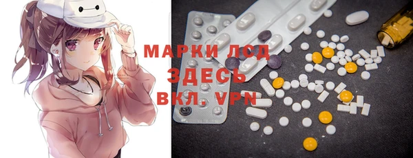 mdma Ельня