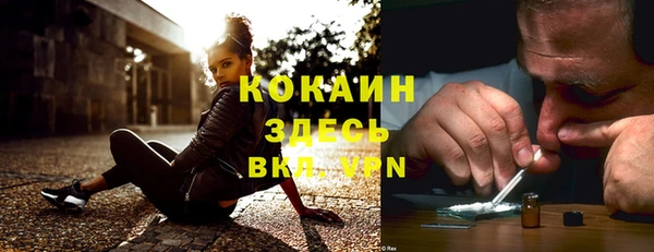 a pvp Елизово
