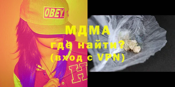 a pvp Елизово
