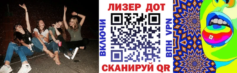 Марки N-bome 1,5мг  Купить где  Ахтырский 