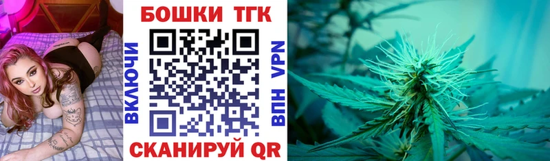 Марихуана марихуана  Купить закладки  Ахтырский 